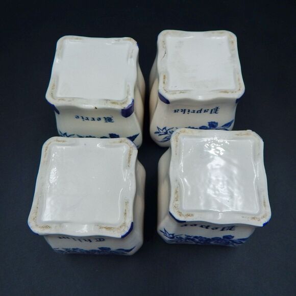Delftware Floral Pattern Spice Jars Thyme Pepper Curry Paprika Royal Dutch S/4 - Picture 12 of 13